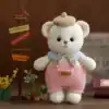 Little Bear Crochet Doll