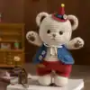 Little Bear Crochet Doll
